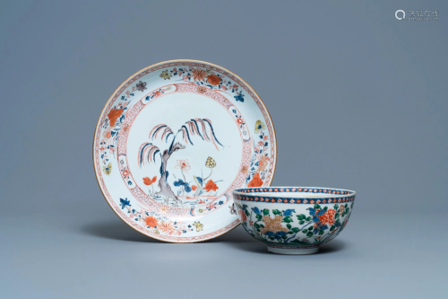 A Chinese famille verte bowl and an iron-red dish,
