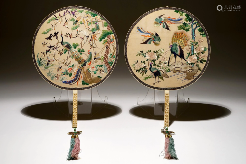 Two Chinese embroidered silk pien mien fans with carved