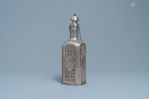 A reticulated Qajar silver flask with glass insert,