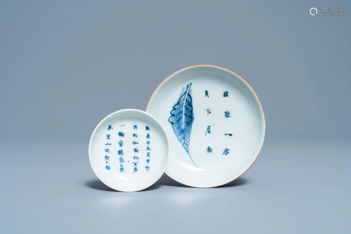 Two Chinese blue and white 'poem' plates, Transitional