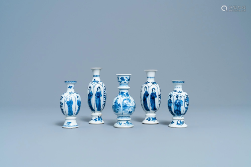 Four Chinese blue and white miniature vases and a huqqa