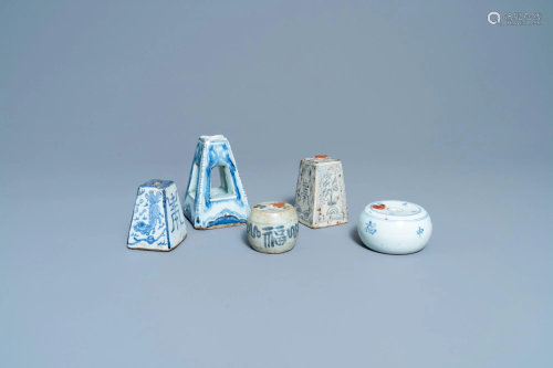 Five Chinese blue and white scroll Weights, Ming/Qing