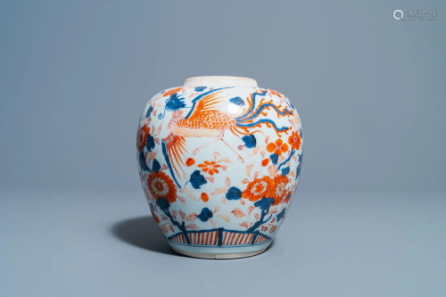 A Chinese Imari-style 'qilins and phoenixes' jar,