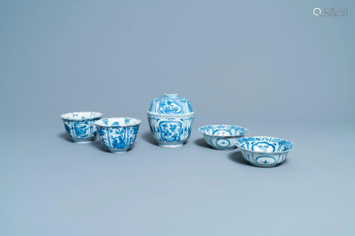 Five Chinese blue and white kraak porcelain bowls,
