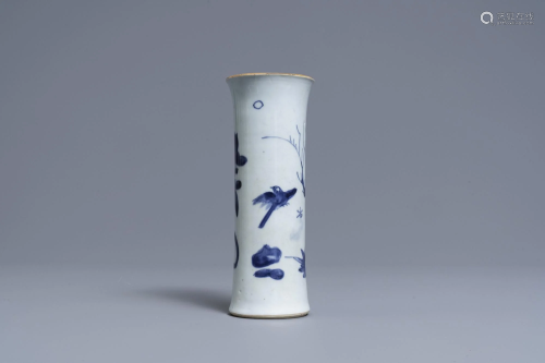 A Chinese blue and white sleeve vase with birds among