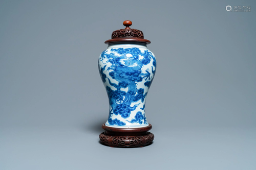 A Chinese blue and white 'dragons' vase, Kangxi