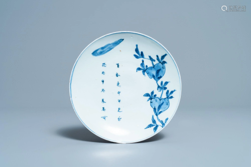 A Chinese blue and white ko-sometsuke 'poem' plate for