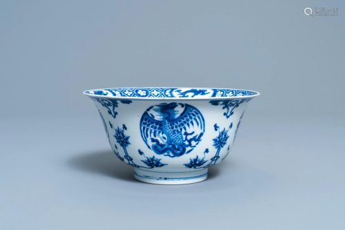 A Chinese blue and white 'dragon and phoenix bowl',