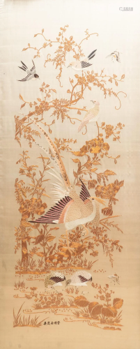 A Chinese gold-thread embroidered silk panel, 19th C.