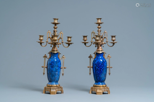 A pair of Chinese blue-ground vases with bronze