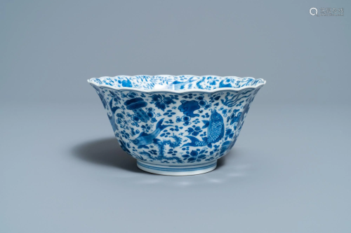 A Chinese blue and white lobed 'carps and crab' bowl,