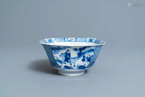 A Chinese square blue and white bowl, Xuande mark,