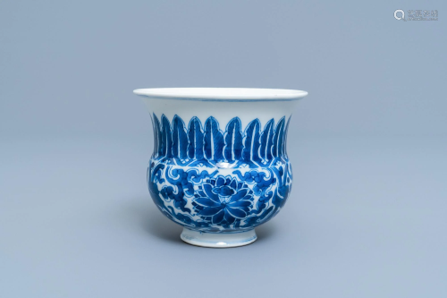 A Chinese blue and white 'lotus scroll' spittoon or