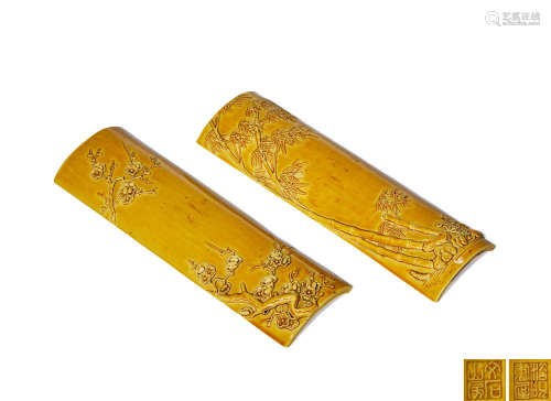 清中期 黄釉雕瓷臂搁 （一对）