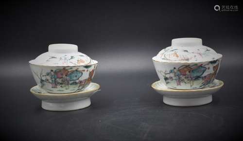 Paire de bols couverts avec soucoupe en porcelaine de Chine ...