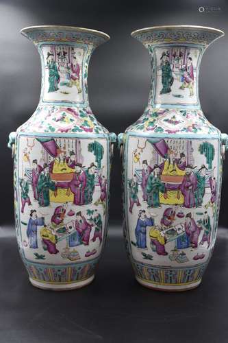 Paire de vases en porcelaine de Chine XIX ème siècle. (Accid...