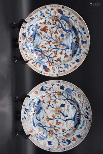 Paire de plats en porcelaine de Chine XVIII ème siècle. Diam...