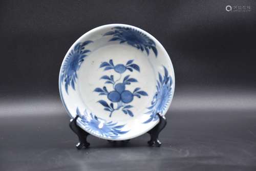 Coupe en porcelaine , Vietnam XIX ème siècle. Diamètre : 20 ...