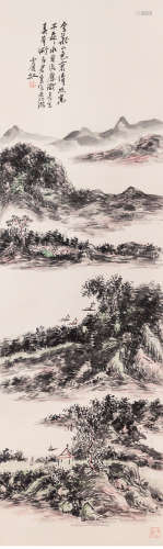 A chinese landscape painting scroll, huang binhong