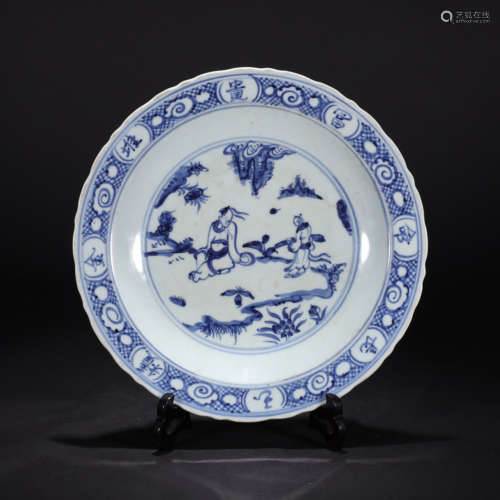 A blue and white figural dish