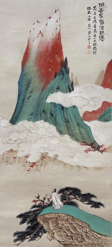 A PAINTING OF MOUNTAIN SCENE, CHANG DAI-CHIEN