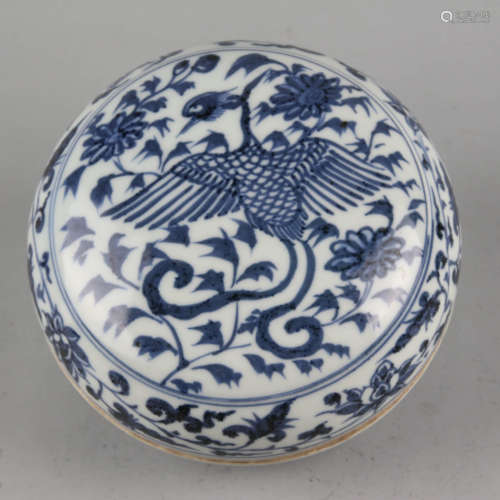 A blue and white peony and phoenix pomander