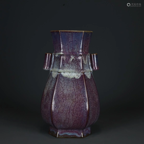 A JUN WARE FAMBE GLAZED ZUN VASE