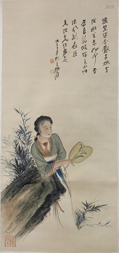 PAINTING OF LADY LEANING ON ROCK, CHANG DAI-CHIEN