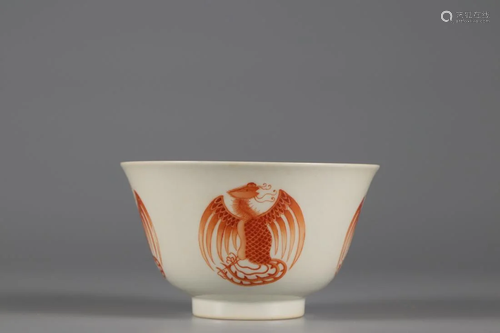 A UNDERGLAZED RED 'PHOENIX' PORCELAIN CUP