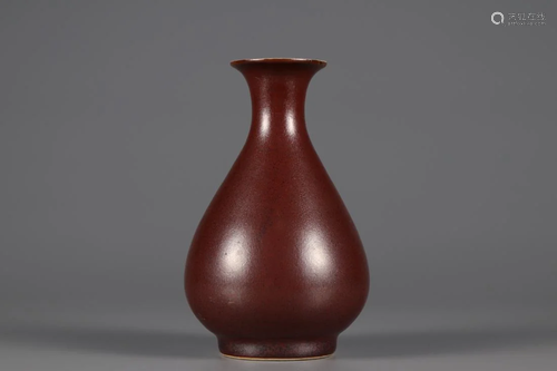 A CHINESE FAMBE GLAZED YUHUCHUN VASE