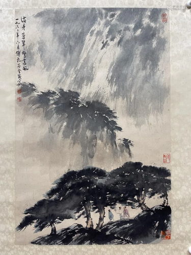 A PAINTING OF SCHOLARS UNDER TREES, FU BAOSHI