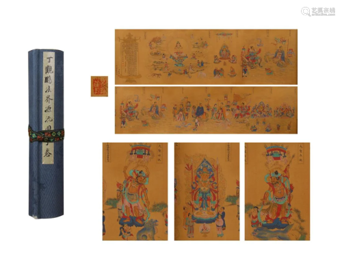 A HANDSCROLL PAINTING OF IMMORTALS, DING GUANPENG