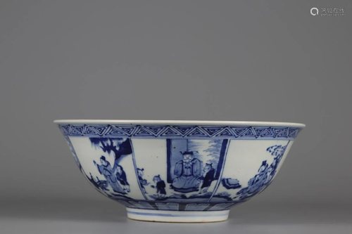 A BLUE AND WHITE 'FIGURES & NARRATIVES' BOWL