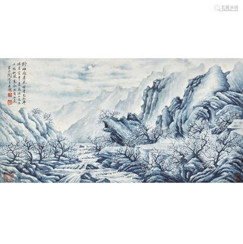 A chinese landscape painting scroll, tao lengyue