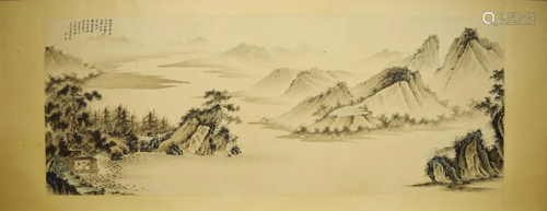 A HORIZONTAL PAINTING OF LANDSCAPE, CHEN SHAOMEI