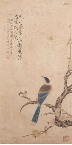 A chinese magpie and sparrow painting paper scroll, yu fei’a...