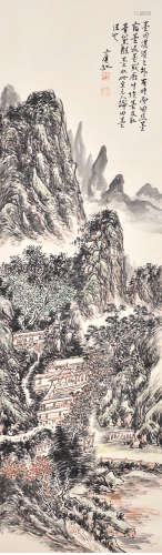 A chinese landscape painting paper scroll, huang binhong