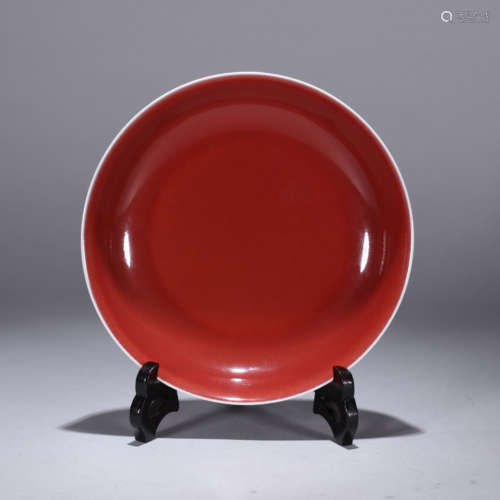 An altar-red-glaze dish