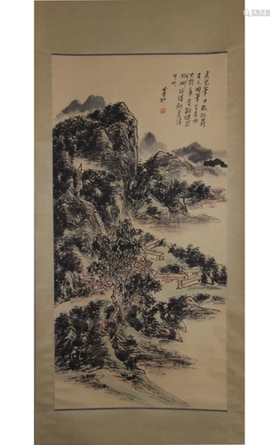 A TRADITIONAL LANDSCAPE PAINTING, HUANG BINHONG