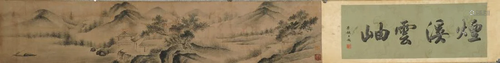 A HANDSCROLL PAINTING OF SCENERY, MI FU