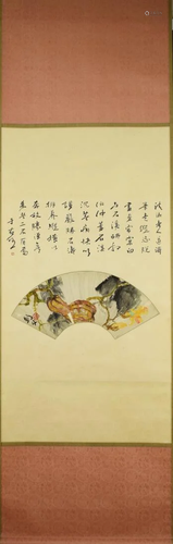 A PAINTING & CALLIGRAPHY, GAO JIANFU AND YU YOUREN