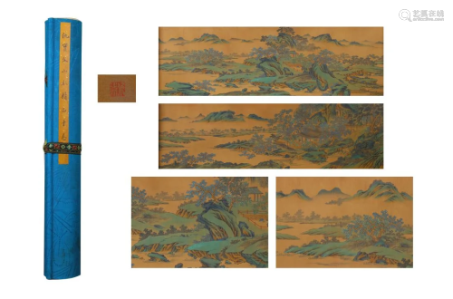 A HANDSCROLL PAINTING OF LANDSCAPE, QIU YING