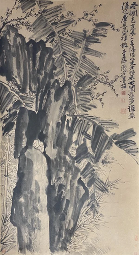 AN INK PAINTING OF CHINESE BANANA, XU WEI