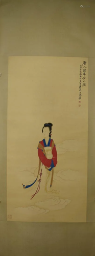 PORTRAIT PAINTING OF A GIRL, CHANG DAI-CHIEN