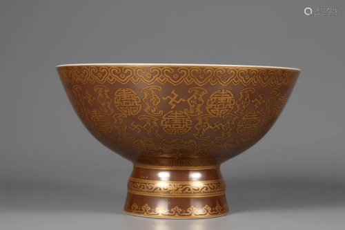 A PERSIMMON GLAZED GOLD-PAINTED STEM BOWL