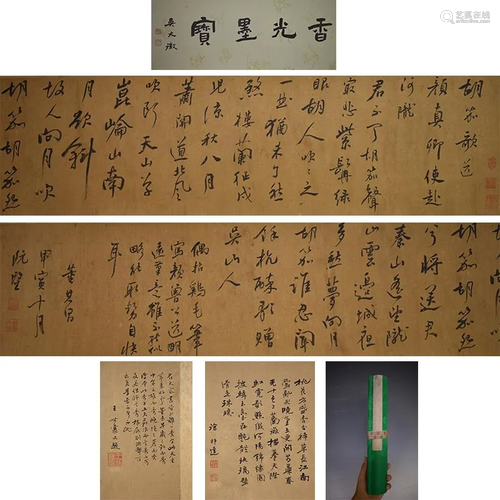 A CHINESE CALLIGRAPHY HANDSCROLL, DONG QICHANG