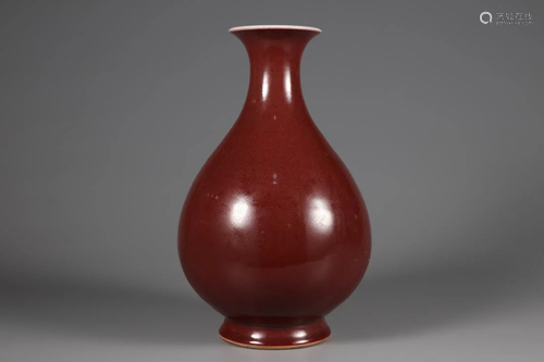 A RUBY RED GLAZED YUNHUCHUN VASE