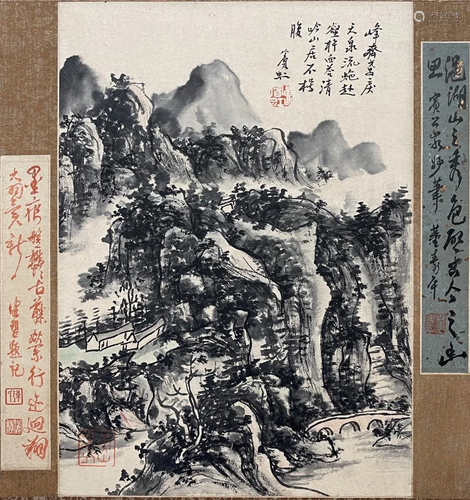 A PAINTING OF MOUNTAIN SCENE, HUANG BINHONG