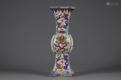 A CHINESE WUCAI 'DRAGON' GU VASE