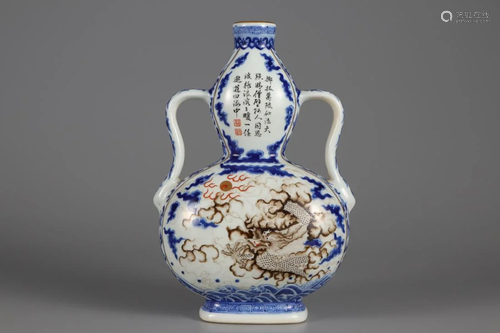 A BLUE AND WHITE ROBBIN-EAR DOUBLE GOURD VASE